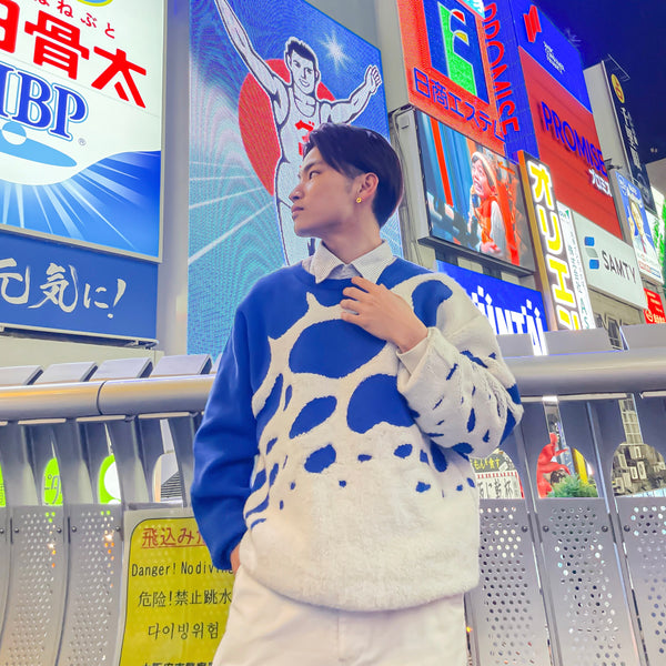 Wave Knit Sweater